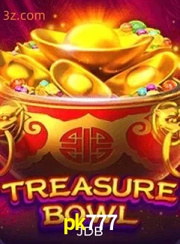 TreasureBowl